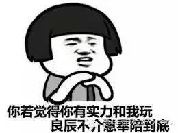 德州扑克跟注攻略：何时跟注及常见跟注行动，你知道吗？