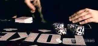 GG扑克筹码管理攻略_德州扑克跟注攻略_德州扑克溜进攻略