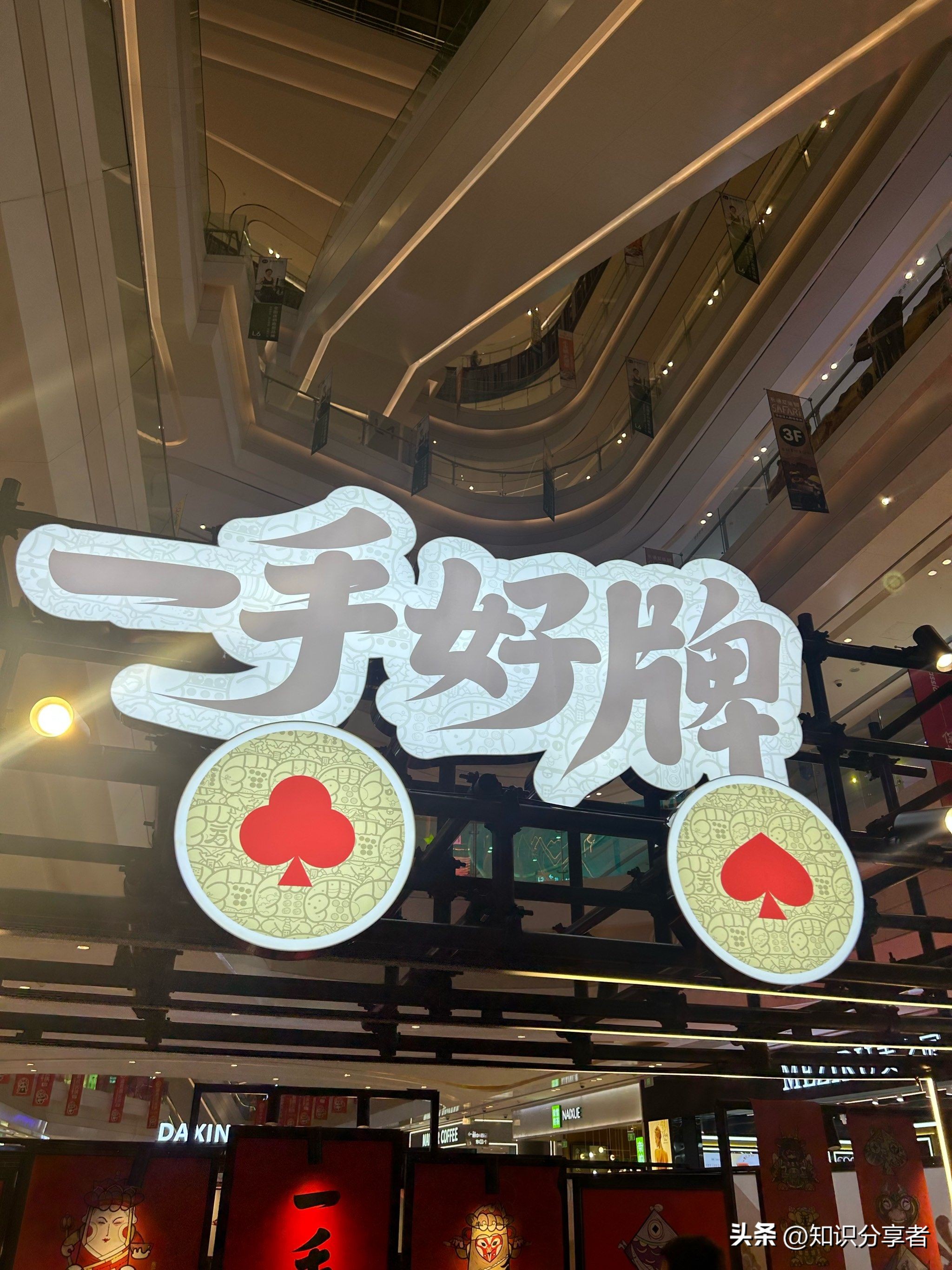 GG扑克出牌技巧_斗地主技巧_叫牌判断