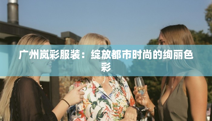 辅助神器《GG扑克有秘籍吗？》其实，还是有骗子的。