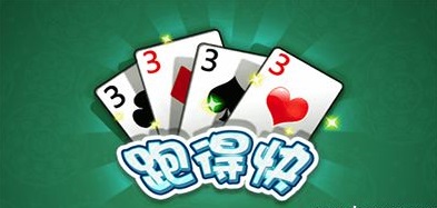 跑得快扑克游戏技巧，学会这些出牌方法轻松获胜