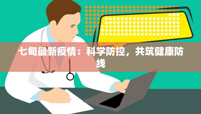 教程分享《GG扑克可以作弊吗？》 2026 透视作弊