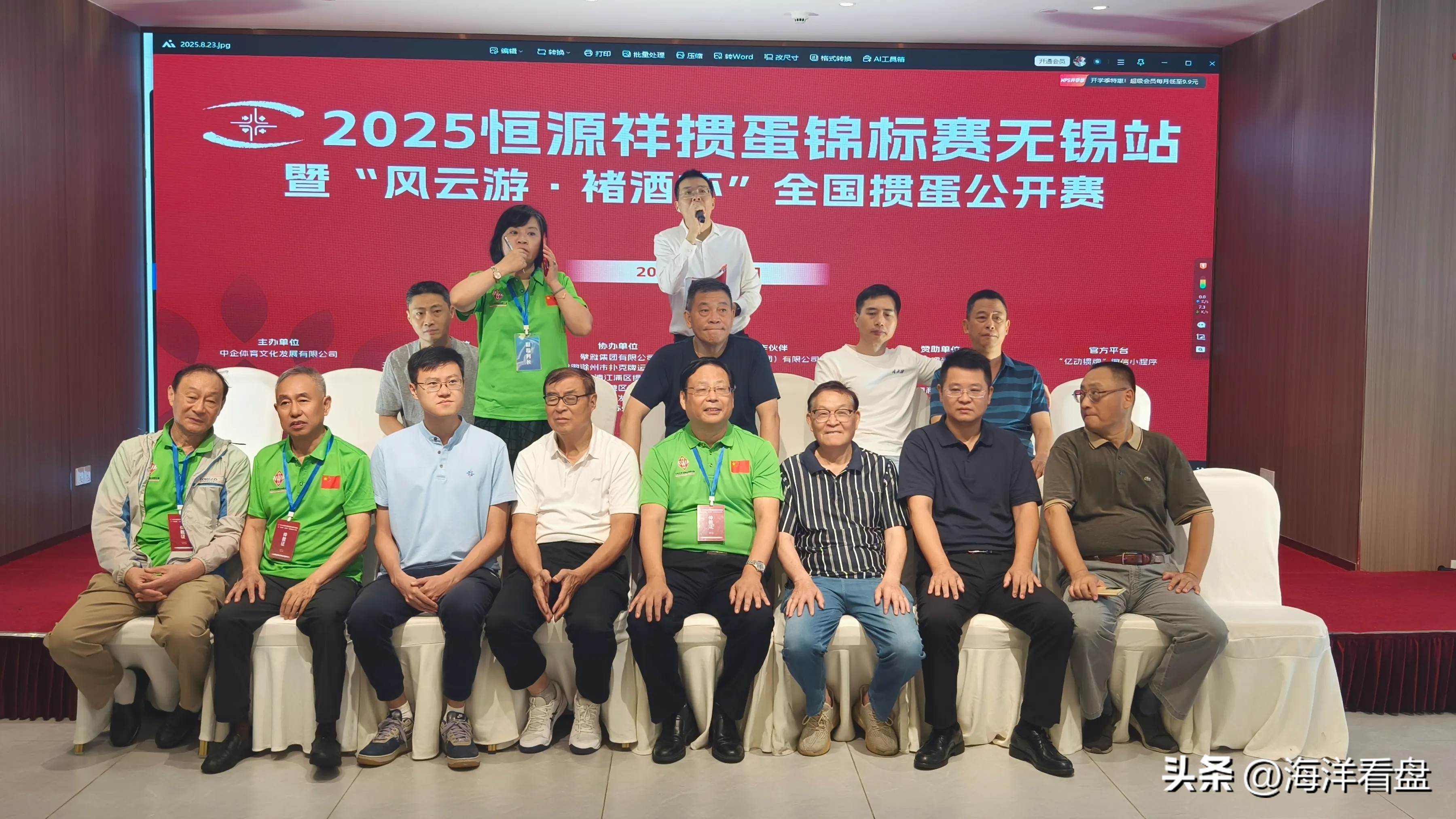 GG扑克高手经验_掼蛋技巧口诀_掼蛋游戏规则