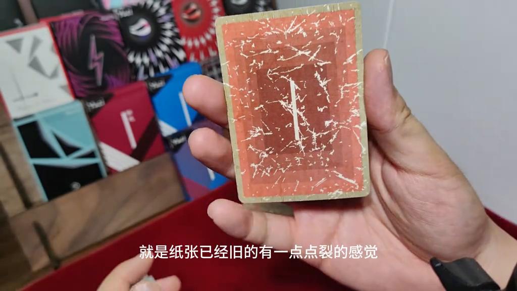 GG扑克游戏节奏把控_红桃3教学_红桃3效果原理