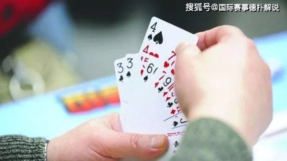 德州扑克半诈唬技巧_半诈唬在德州扑克中的应用_GG扑克应对诈唬方法