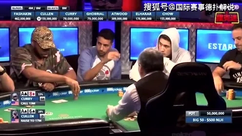 半诈唬在德州扑克中的应用_德州扑克半诈唬技巧_GG扑克应对诈唬方法
