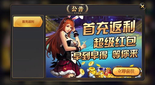 GG扑克筹码管理攻略_ggpoker官网版全球赛事参与_ggpoker官网版特色扑克游戏
