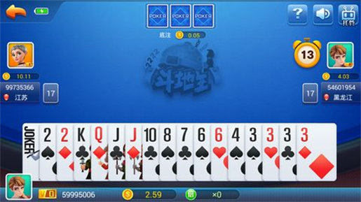 ggpoker德州v1.0.1(2)