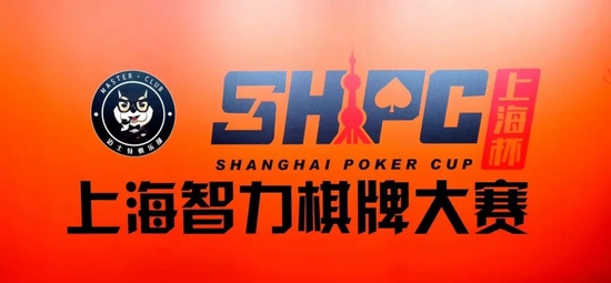 GG扑克牌局分析_竞技扑克赛事趋势分析_扑克赛事品牌差异化策略