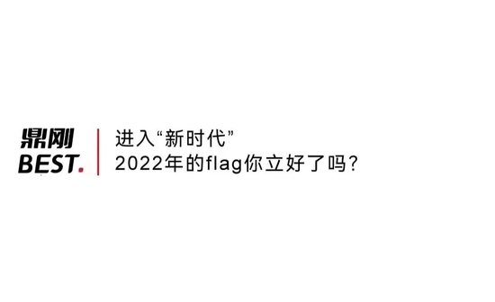 竞技扑克赛事趋势分析_GG扑克牌局分析_扑克赛事品牌差异化策略