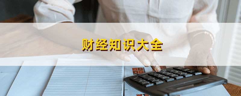 德州扑克局咋分析？掌握这些要点，轻松看透牌局